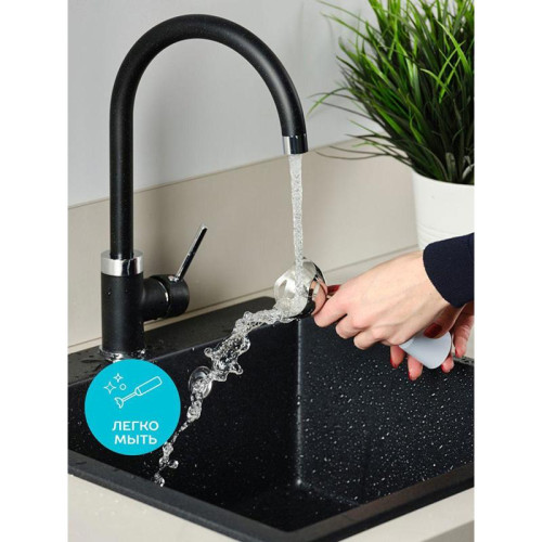 Блендер погружной Scarlett SC-HB42F06 850Вт белый