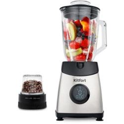 Блендер стационарный Kitfort KT-1394 500Вт серебристый