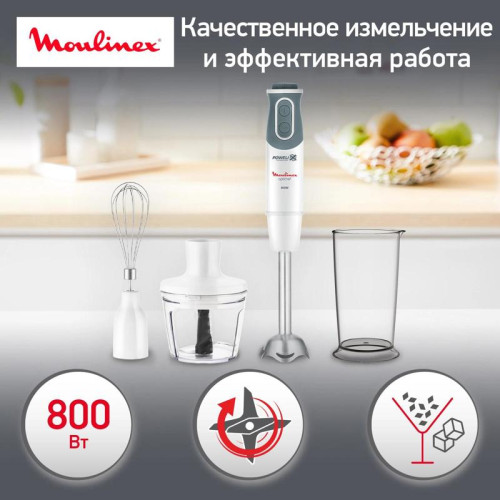 Блендер погружной Moulinex DD642132 800Вт белый