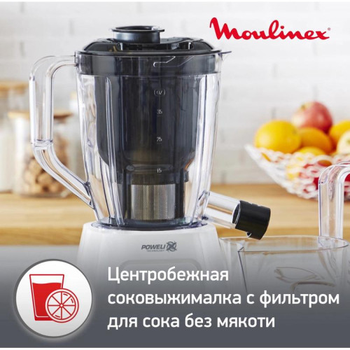 Блендер стационарный Moulinex Blendforce LM42Q110 600Вт белый