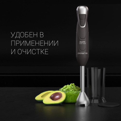 Блендер погружной Polaris PHB 1380 Silent 1300Вт серый/серебристый