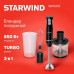 Блендер погружной Starwind SBP2200 850Вт черный/серебристый Блендер погружной Starwind SBP2200 850Вт черный/серебристый