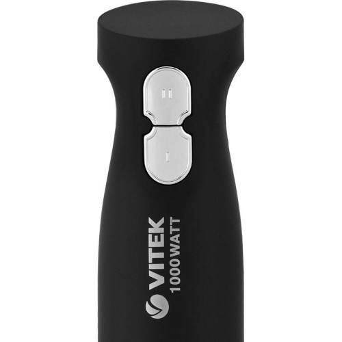 Блендер погружной Vitek VT-8527 1000Вт черный