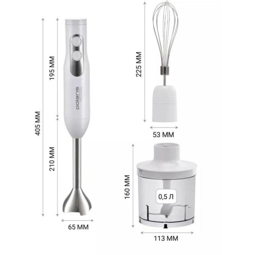 Блендер погружной Polaris PHB 1278 1300Вт белый