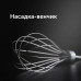 Блендер погружной Red Solution HB2901 1200Вт серебристый/черный