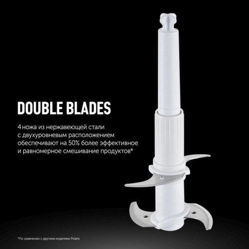 Блендер портативный Polaris PTB 0435 400Вт белый