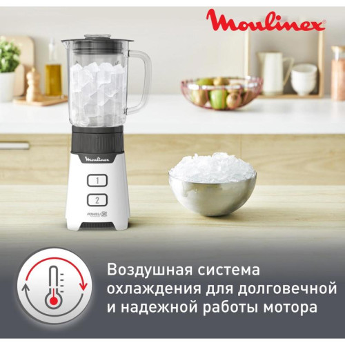 Блендер стационарный Moulinex LM16L110 400Вт черный/белый