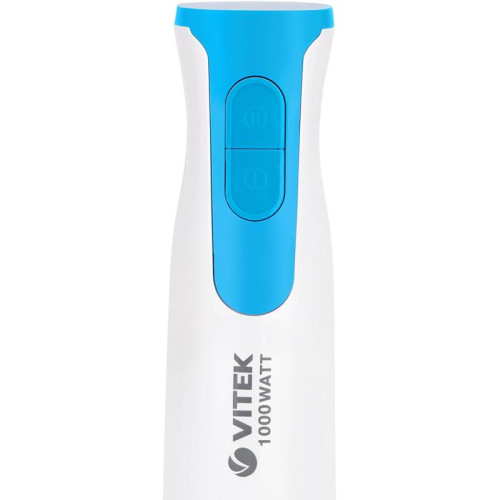 Блендер погружной Vitek VT-8530 1000Вт белый