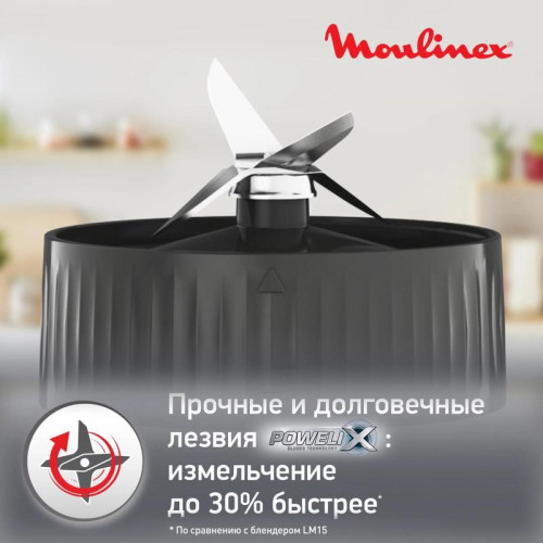 Блендер стационарный Moulinex LM16L110 400Вт черный/белый