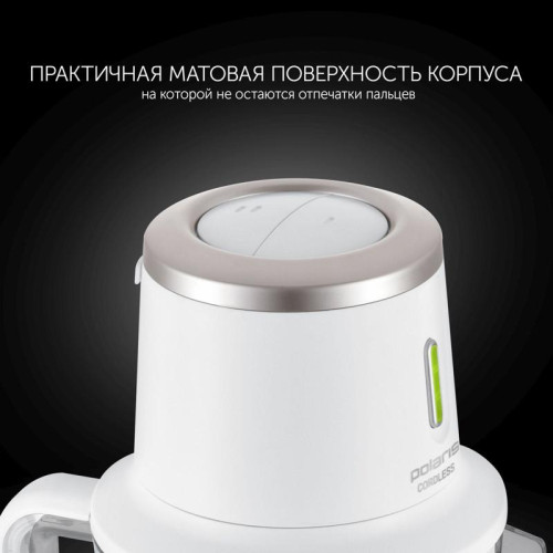 Блендер портативный Polaris PTB 0435 400Вт белый