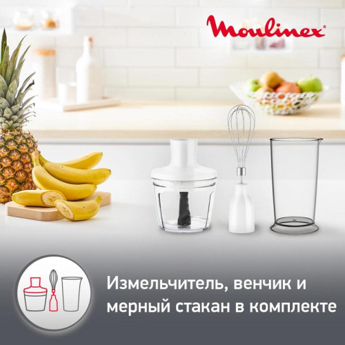 Блендер погружной Moulinex DD642132 800Вт белый