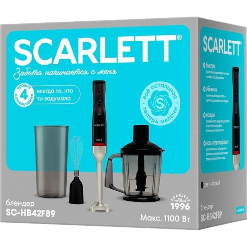Блендер погружной Scarlett SC-HB42F89 1100Вт черный