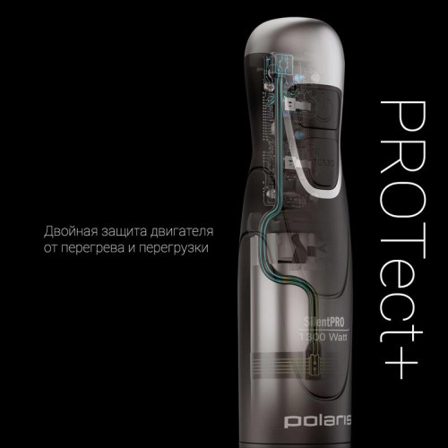 Блендер погружной Polaris PHB 1384 Silent 1300Вт серый