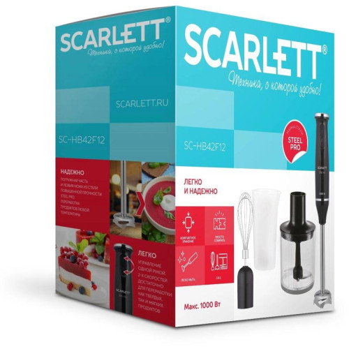 Блендер погружной Scarlett SC-HB42F12 1000Вт черный