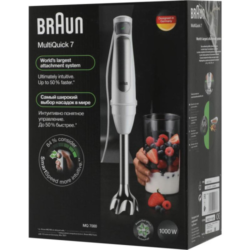 Блендер погружной Braun MultiQuick 7 MQ7000 WH 1000Вт белый/серебристый