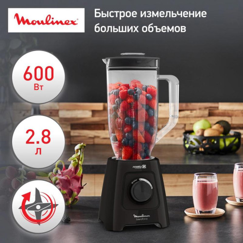 Блендер стационарный Moulinex Blendforce LM458810 600Вт черный