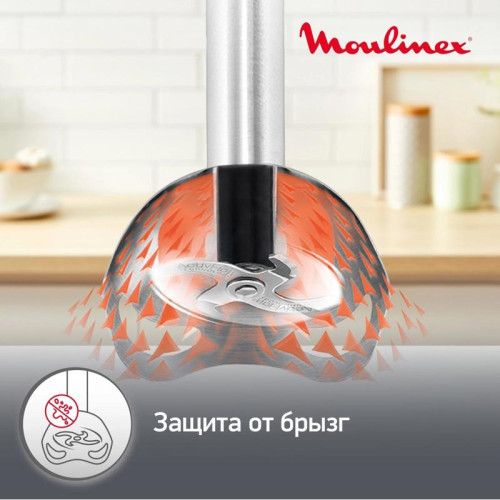 Блендер погружной Moulinex DD833810 600Вт черный