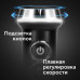 Блендер погружной Red Solution HB2901 1200Вт серебристый/черный