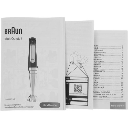 Блендер погружной Braun MQ7075X черный