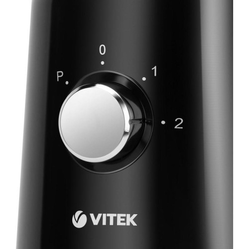 Блендер стационарный Vitek Metropolis VT-1460 800Вт разноцветный