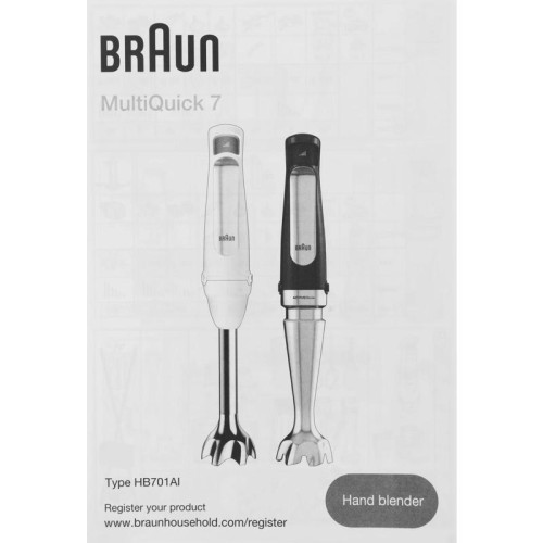 Блендер погружной Braun MultiQuick 7 MQ7000 WH 1000Вт белый/серебристый