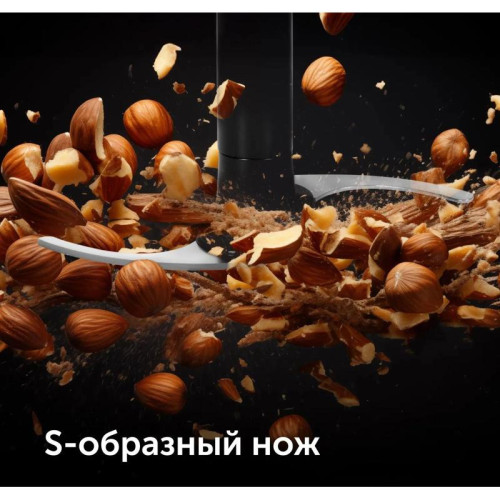 Блендер стационарный Red Solution RHB-2987 1200Вт черный/стальной