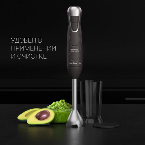 Блендер погружной Polaris PHB 1384 Silent 1300Вт серый