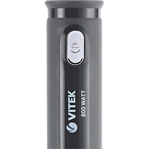Блендер погружной Vitek VT-8526 800Вт разноцветный