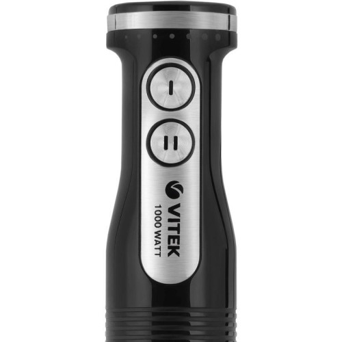 Блендер погружной Vitek VT-8532 1000Вт черный