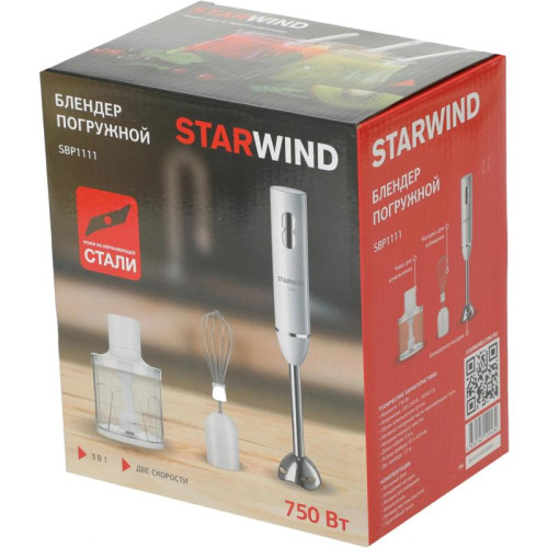 Блендер погружной Starwind SBP1111 750Вт белый