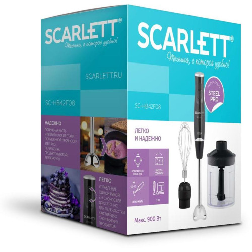 Блендер погружной Scarlett SC-HB42F08 900Вт черный