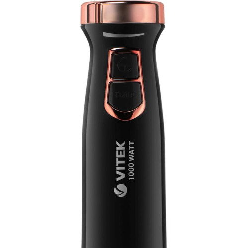 Блендер погружной Vitek VT-3402 1000Вт разноцветный