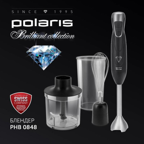 Блендер погружной Polaris PHB 0848 800Вт черный