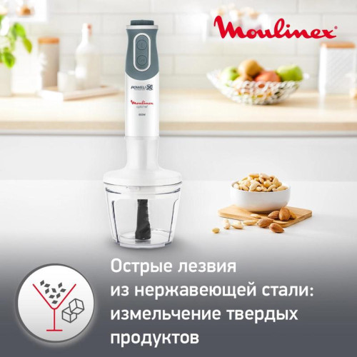 Блендер погружной Moulinex DD642132 800Вт белый