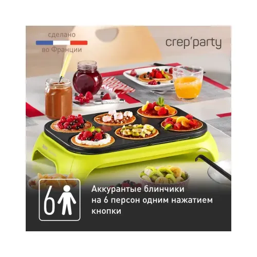 Блинница TEFAL/ 2100078561