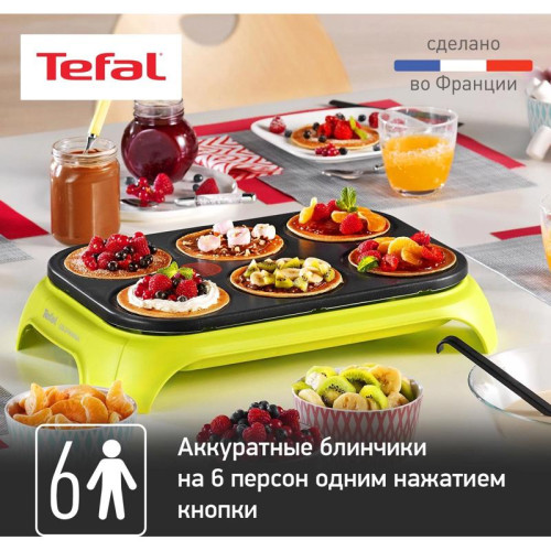 Блинница Tefal PY559312 1000Вт Блинница Tefal PY559312 1000Вт