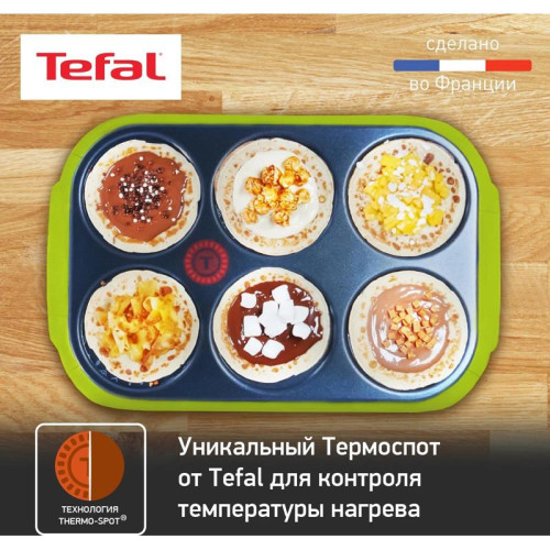 Блинница Tefal PY559312 1000Вт Блинница Tefal PY559312 1000Вт