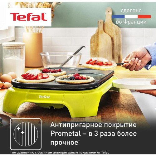 Блинница Tefal PY559312 1000Вт Блинница Tefal PY559312 1000Вт