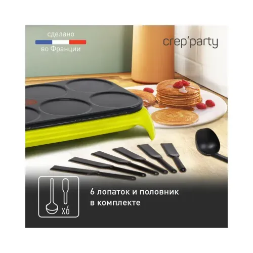 Блинница TEFAL/ 2100078561