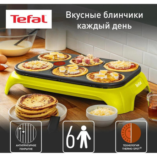 Блинница Tefal PY559312 1000Вт Блинница Tefal PY559312 1000Вт