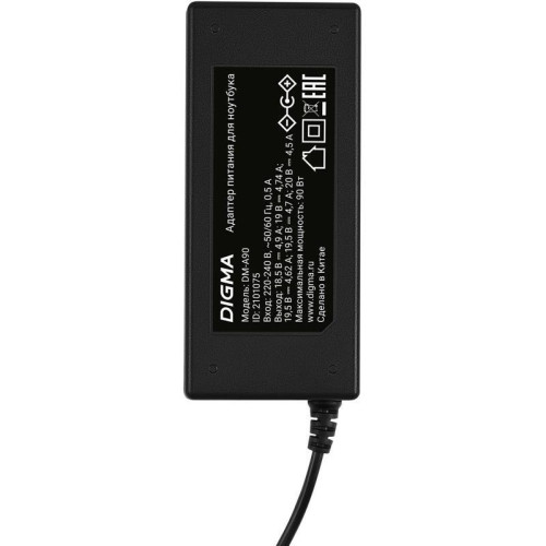 Блок питания Digma DM-A90 автоматический 90W 18.5V-20V 4-коннект. 4.9A от бытовой электросети