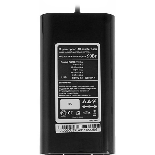 Блок питания Ippon D90U автоматический 90W 15V-19.5V 8-connectors 4.5A 1xUSB 2.1A от бытовой электросети LСD индикатор