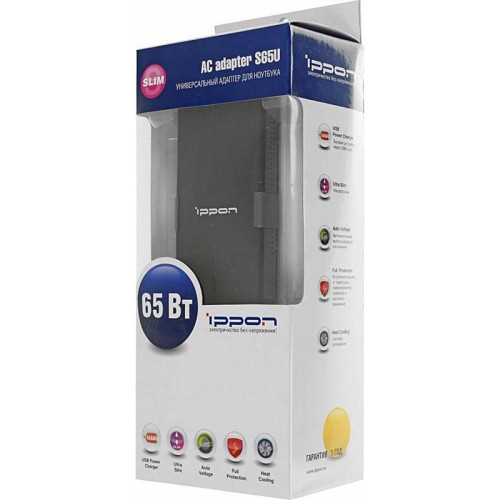 Блок питания Ippon S65U автоматический 65W 15V-19.5V 11-connectors 3.5A 1xUSB 2.1A от бытовой электросети LED индикатор