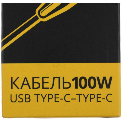 Адаптер TopON TOP-TCW 100W-20V 5A Адаптер TopON TOP-TCW 100W-20V 5A