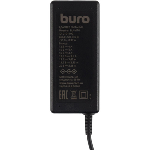 Блок питания Buro BU-M70 ручной 65W 12V-20V 10-коннект. 4A от бытовой электросети Блок питания Buro BU-M70 ручной 65W 12V-20V 10-коннект. 4A от бытовой электросети