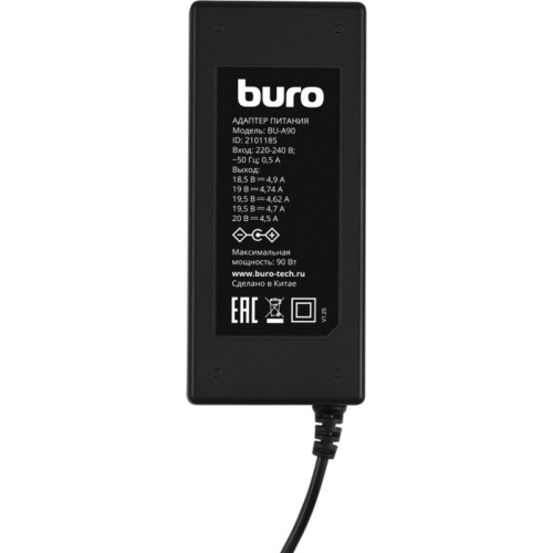 Блок питания Buro BU-A90 ручной 90W 18.5V-20V 12-коннект. 4.7A от бытовой электросети