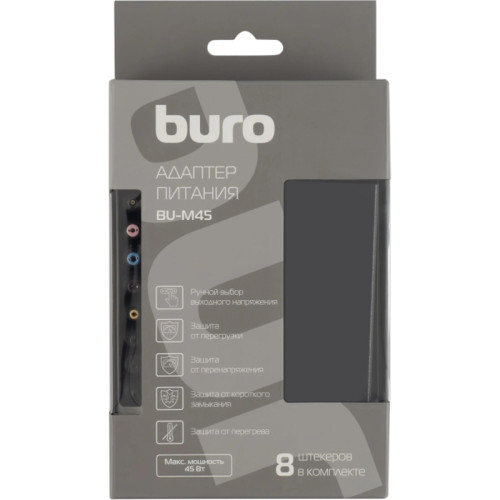 Блок питания Buro BU-U90 автоматический 90W 5V-20V 3A от бытовой электросети