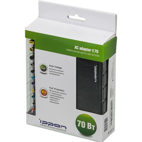 Блок питания Ippon E70 автоматический 70W 18.5V-20V 11-connectors 3.5A от бытовой электросети LED индикатор Блок питания Ippon E70 автоматический 70W 18.5V-20V 11-connectors 3.5A от бытовой электросети LED индикатор