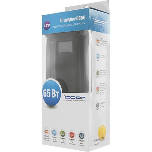 Блок питания Ippon D65U автоматический 65W 15V-19.5V 11-connectors 3.5A 1xUSB от бытовой электросети LСD индикатор Блок питания Ippon D65U автоматический 65W 15V-19.5V 11-connectors 3.5A 1xUSB от бытовой электросети LСD индикатор