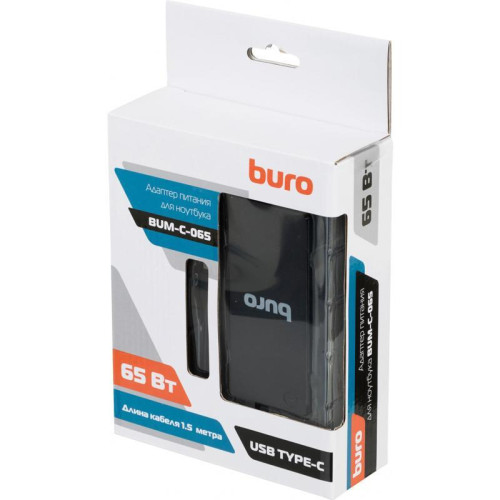Блок питания Buro BUM-C-065 автоматический 65W 5V-20V 3A